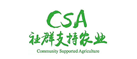 CSA社群